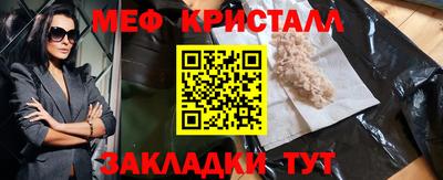 дистиллят марихуана Можга