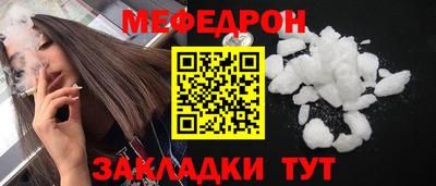 МДПВ Можайск