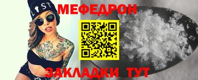МДПВ Можайск