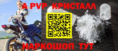 МДПВ Можайск