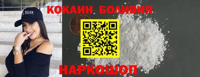 МДПВ Можайск