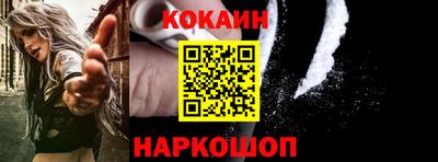 трава Моздок