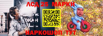 дистиллят марихуана Можга