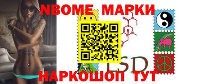 дистиллят марихуана Можга