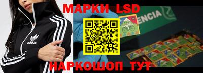 МДПВ Можайск