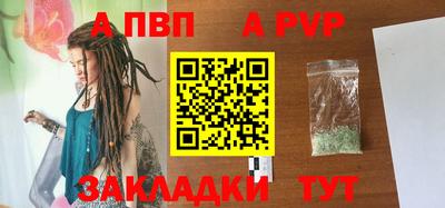 МДПВ Можайск