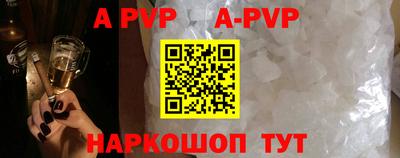 дистиллят марихуана Можга