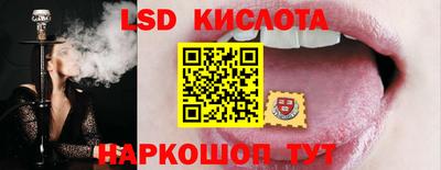 МДПВ Можайск