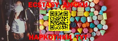 МДПВ Можайск