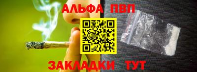 МДПВ Можайск