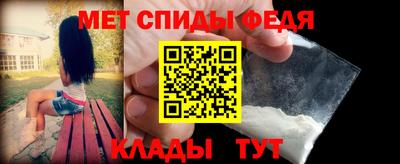 дистиллят марихуана Можга