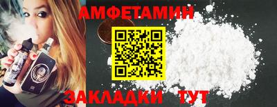 дистиллят марихуана Можга