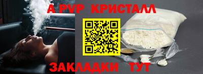 дистиллят марихуана Можга
