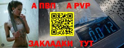 дистиллят марихуана Можга