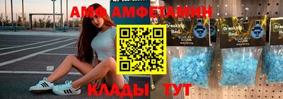 дистиллят марихуана Можга