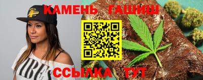 трава Моздок