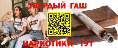 трава Моздок