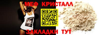 МДПВ Можайск