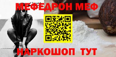 МДПВ Можайск