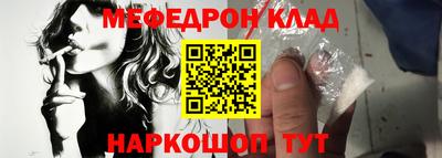 дистиллят марихуана Можга