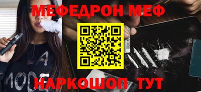дистиллят марихуана Можга