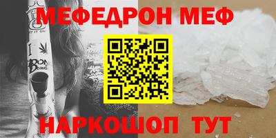 дистиллят марихуана Можга
